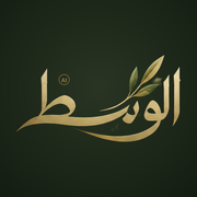 Radio ElWassat